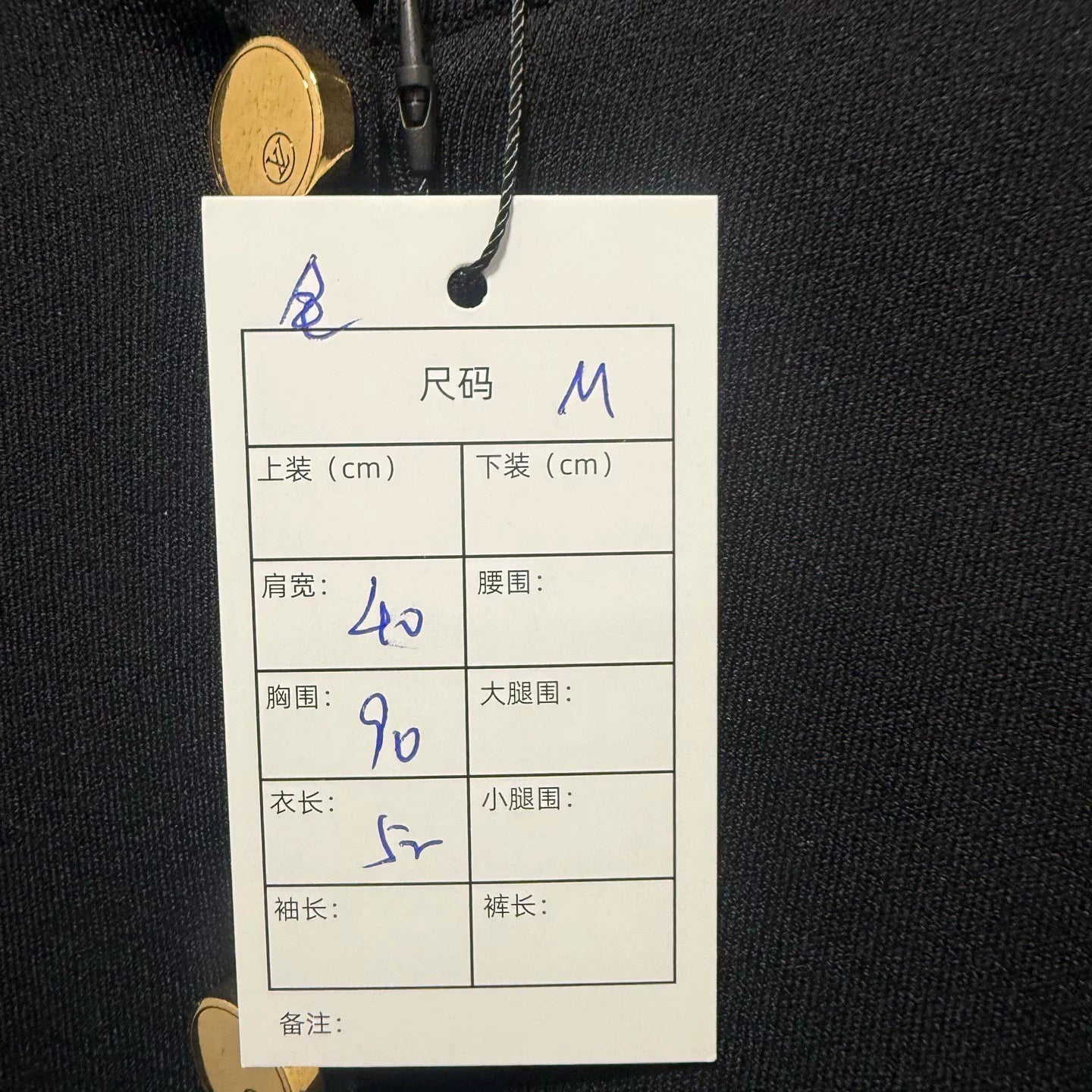Louis Vuitton V-Neck Cardigan