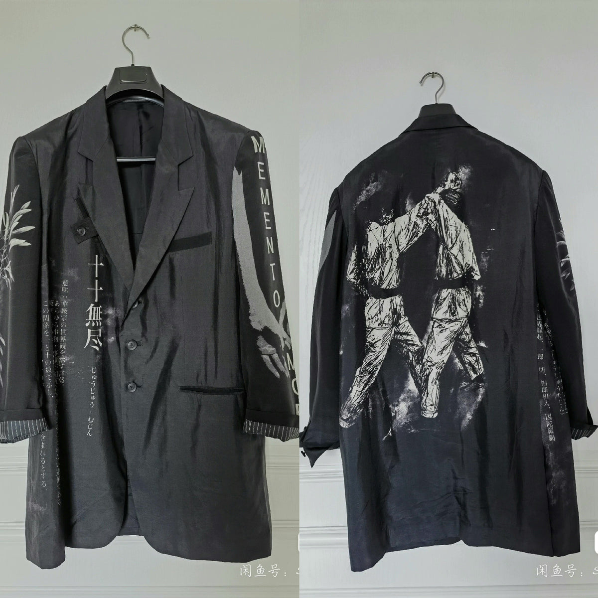Yohji Yamamoto 23SS "Ten Endless Ephemeral Flower Hand-in-Hand" Silk Suit
