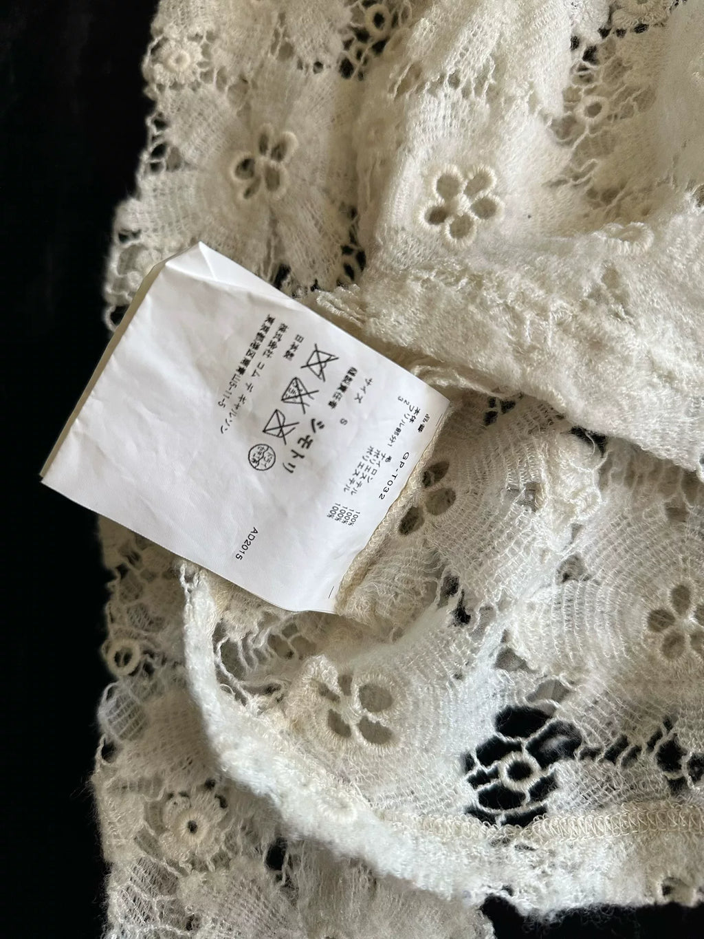 Comme Des Garcons 2015 Cream Wool Top