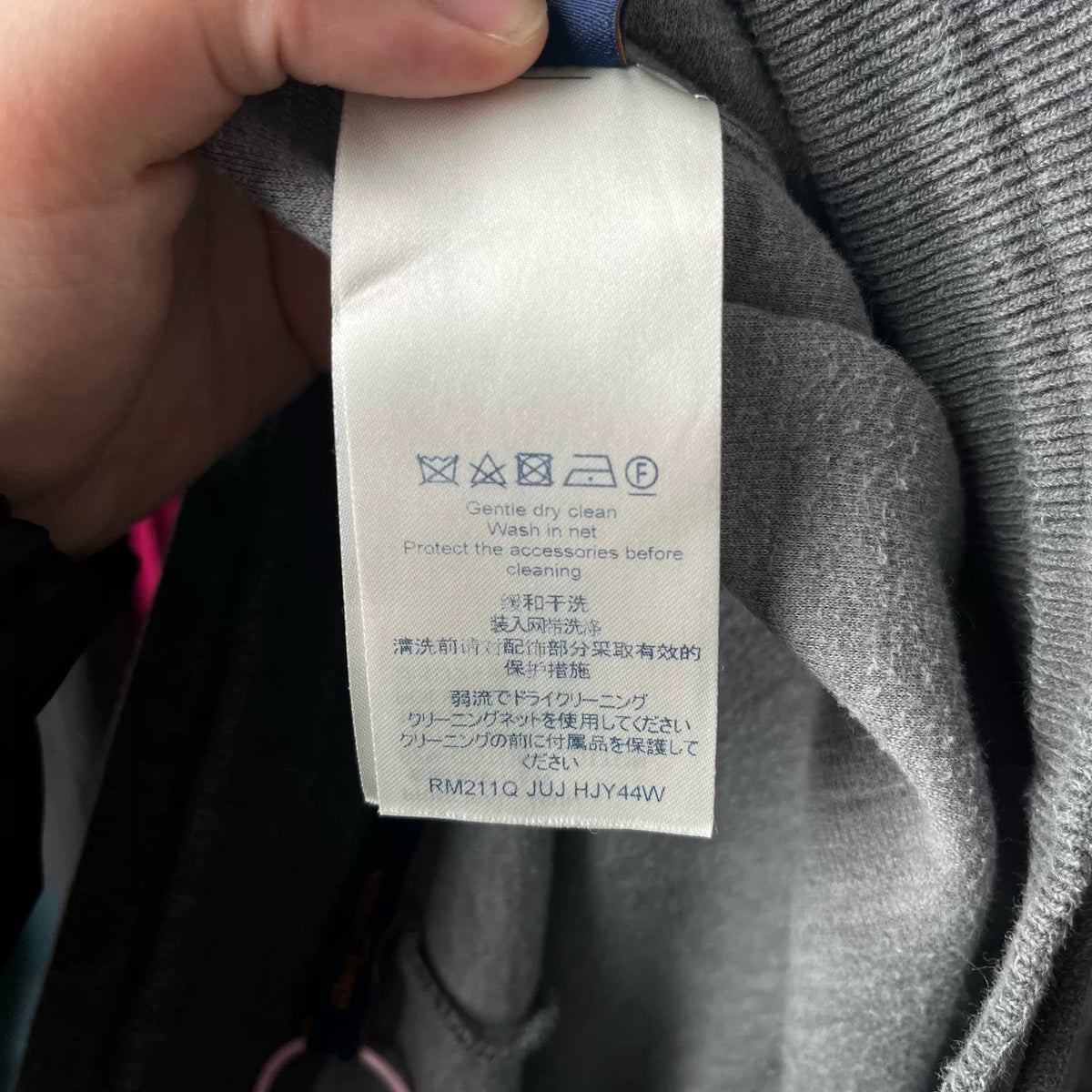 Louis Vuitton back instruction manual pocket shorts