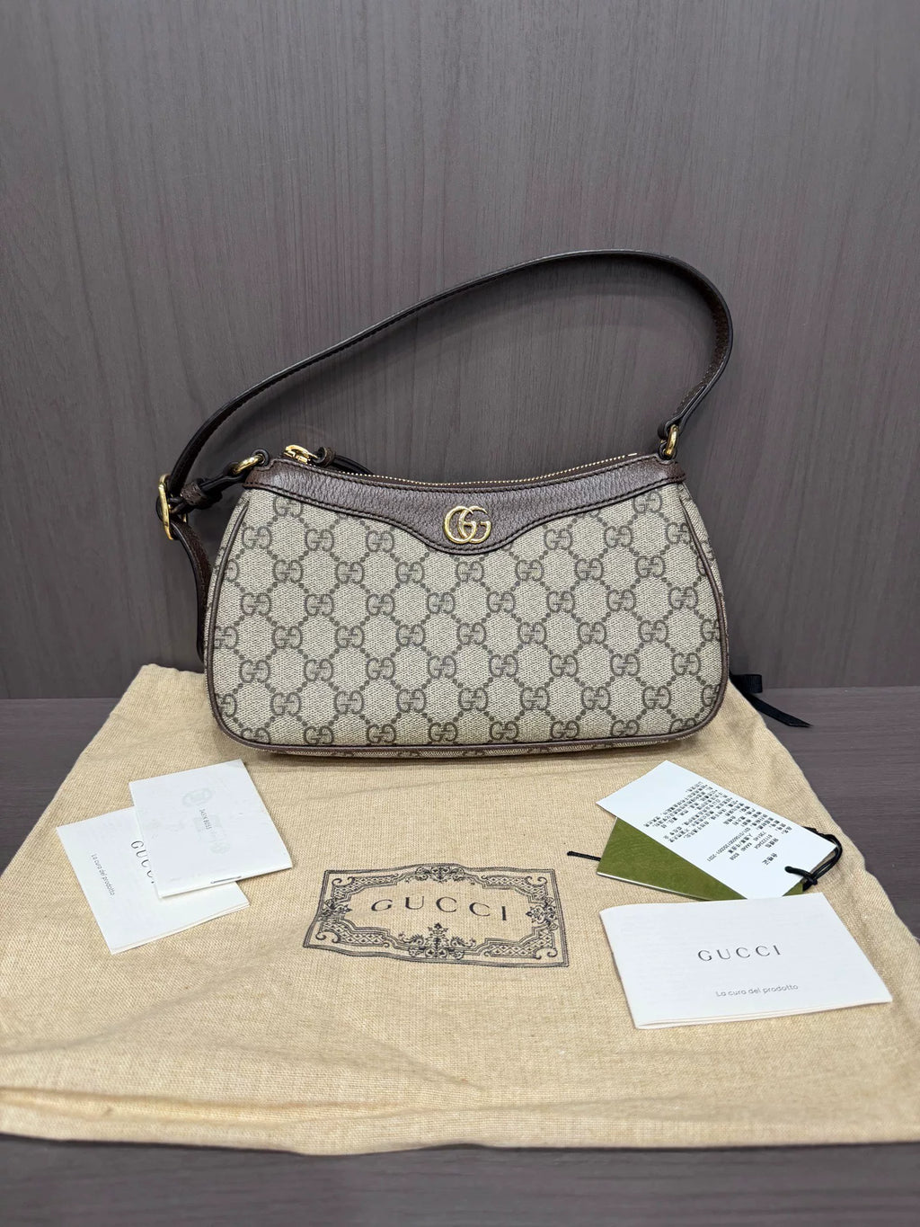 Gucci Ophidia Monogram Double G Shoulder Bag