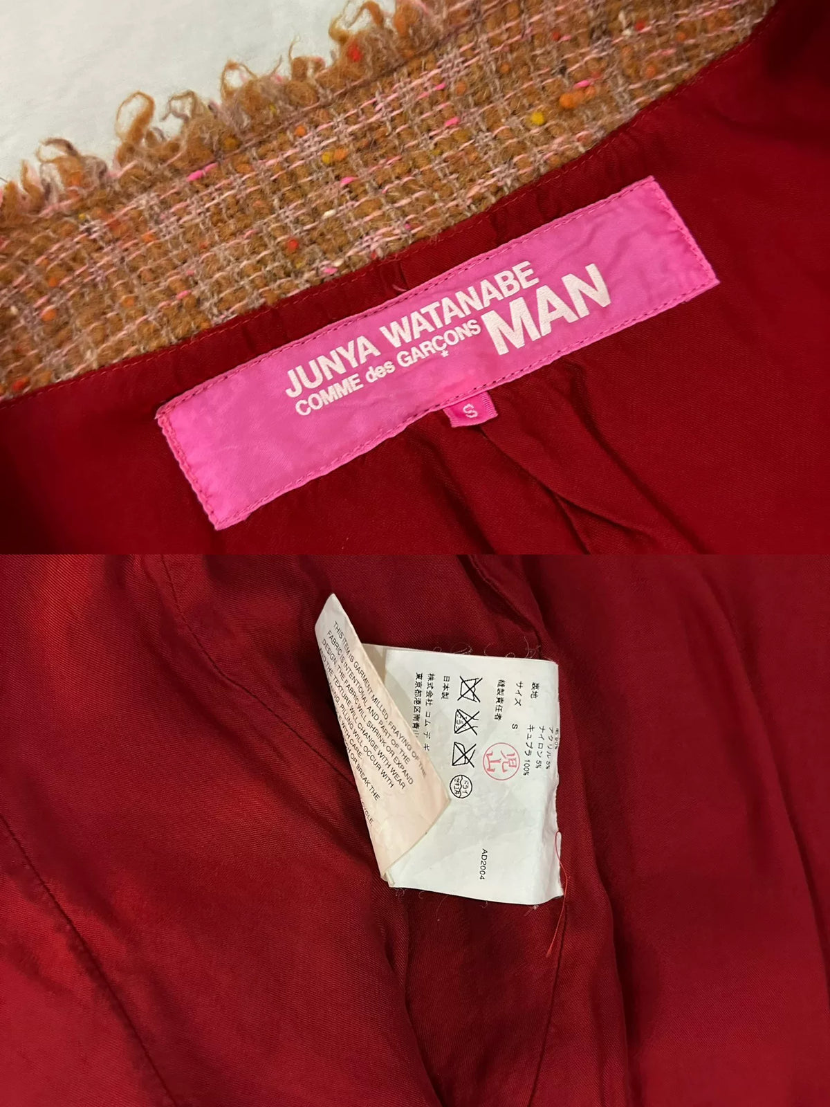 Junya Watanabe 2004 jacket