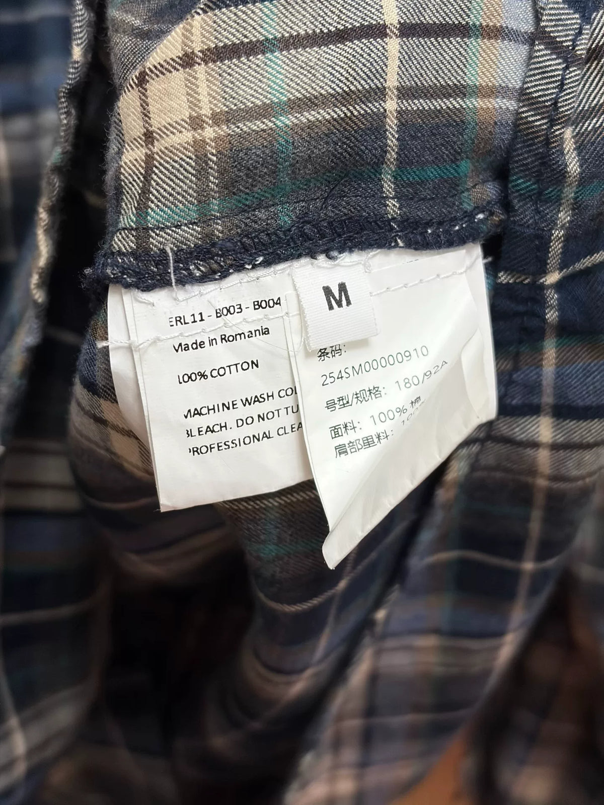 Erl Blue Plaid Shirt