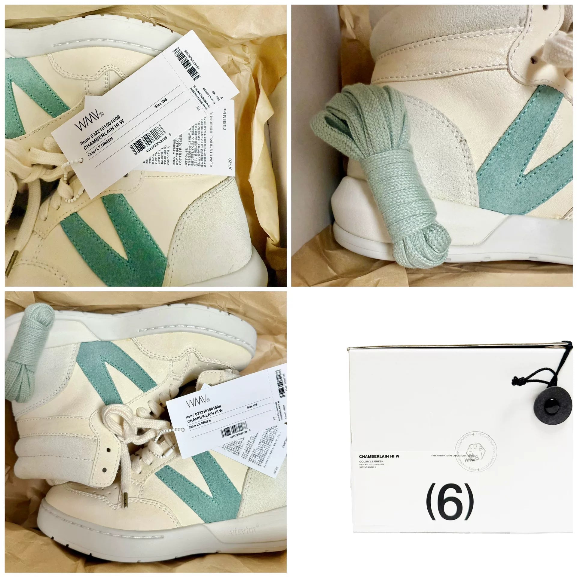 Visvim Wmv Chamberlain Hi Lt. Green Sneakers
