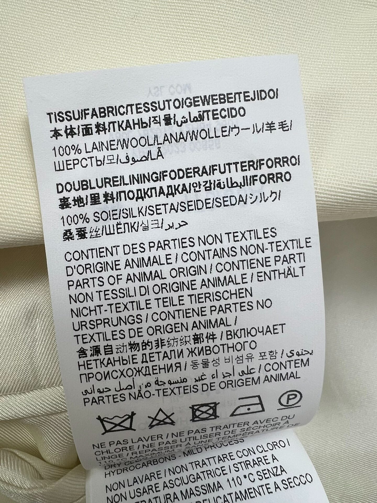 Saint Laurent Slp24ss White Suit
