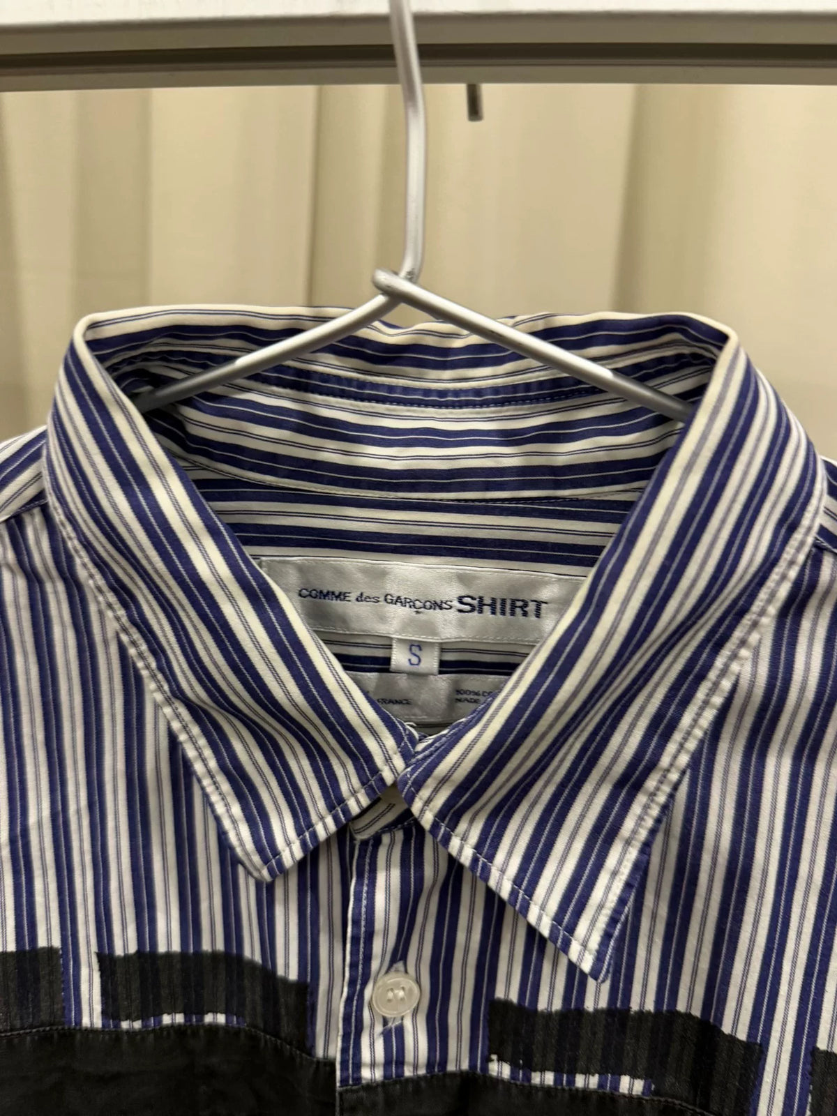 Comme Des Garcons Slogan Shirt