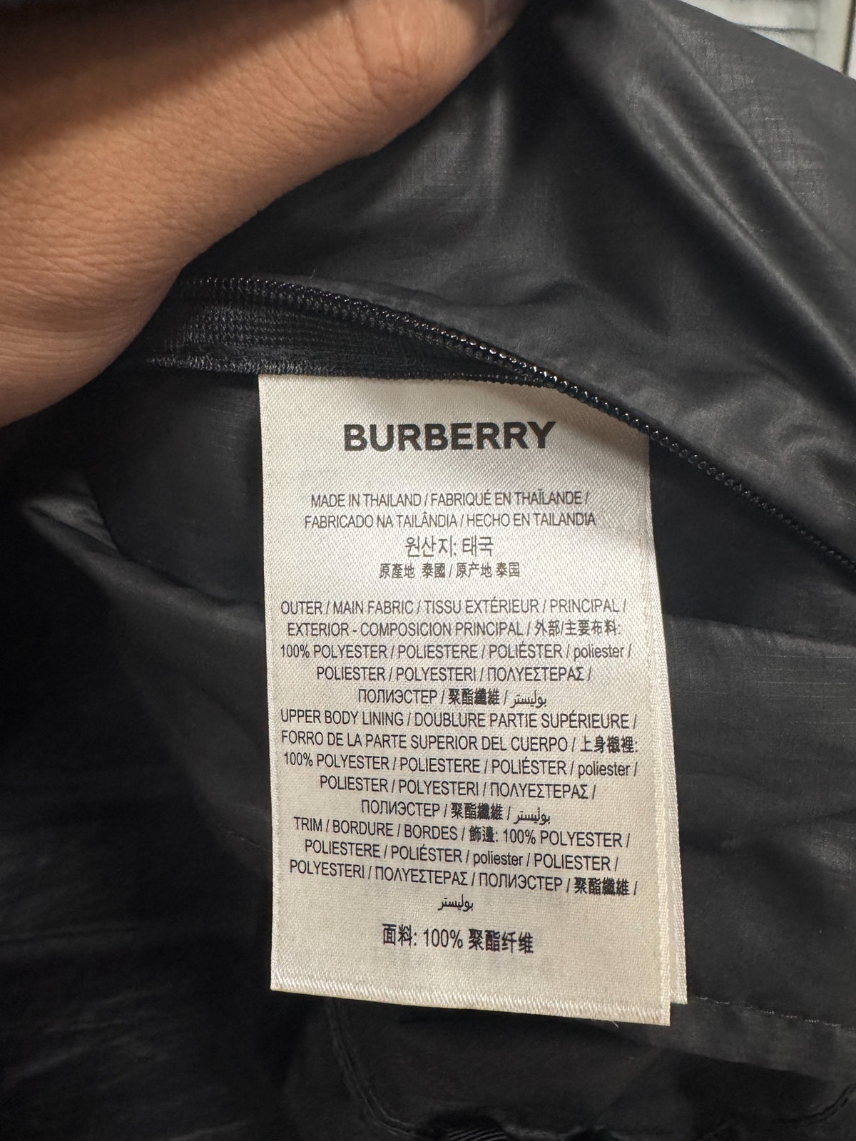 Burberry Nylon Jacket