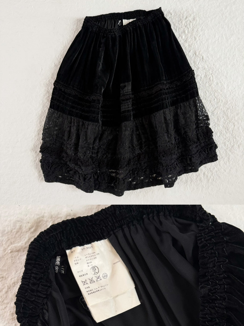 Comme Des Garcons Midi Skirt