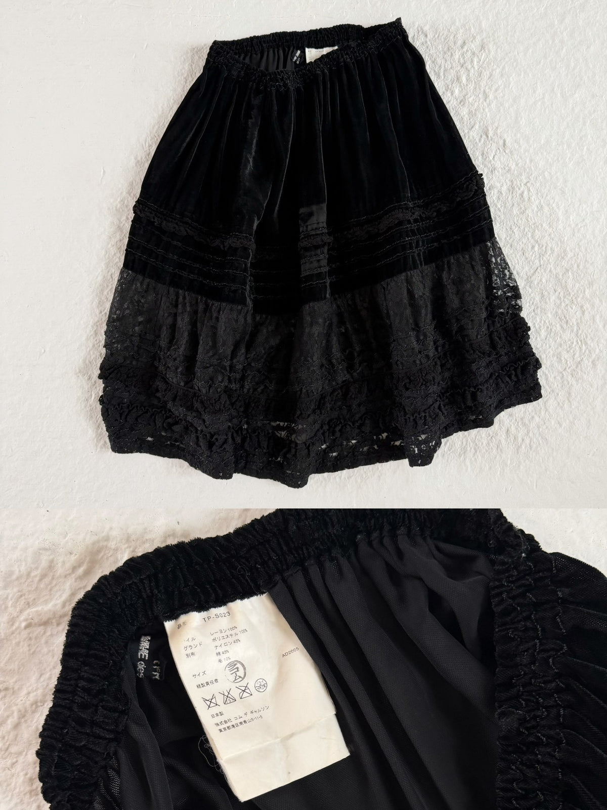 Comme Des Garcons Midi Skirt