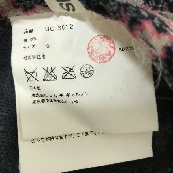 Comme des Garcons AW01 Patterned Tie Skirt