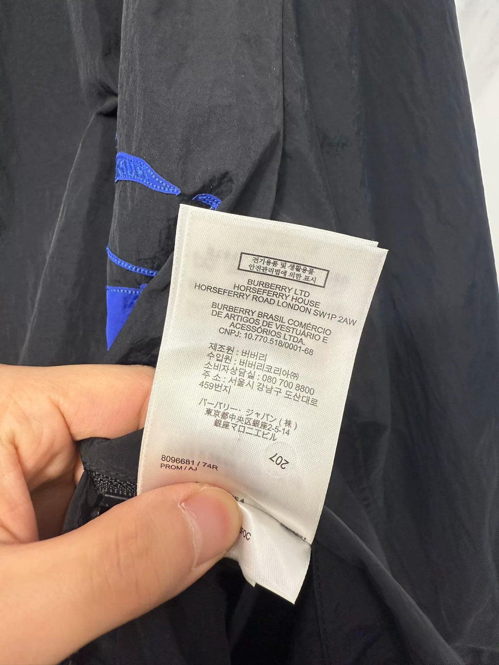 Burberry Black Logo Print Hooded Zip-Up Jacket