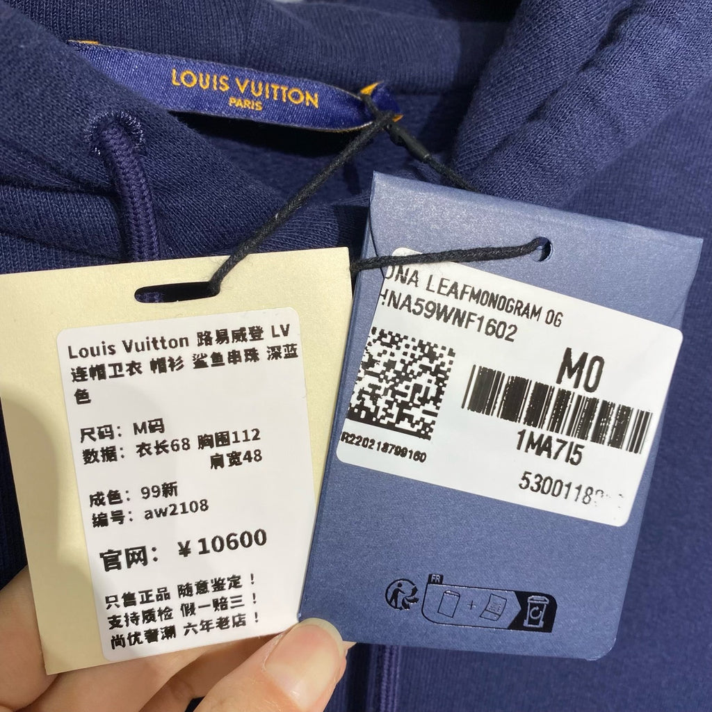 Louis Vuitton AW21 Hooded Navy Hoodie