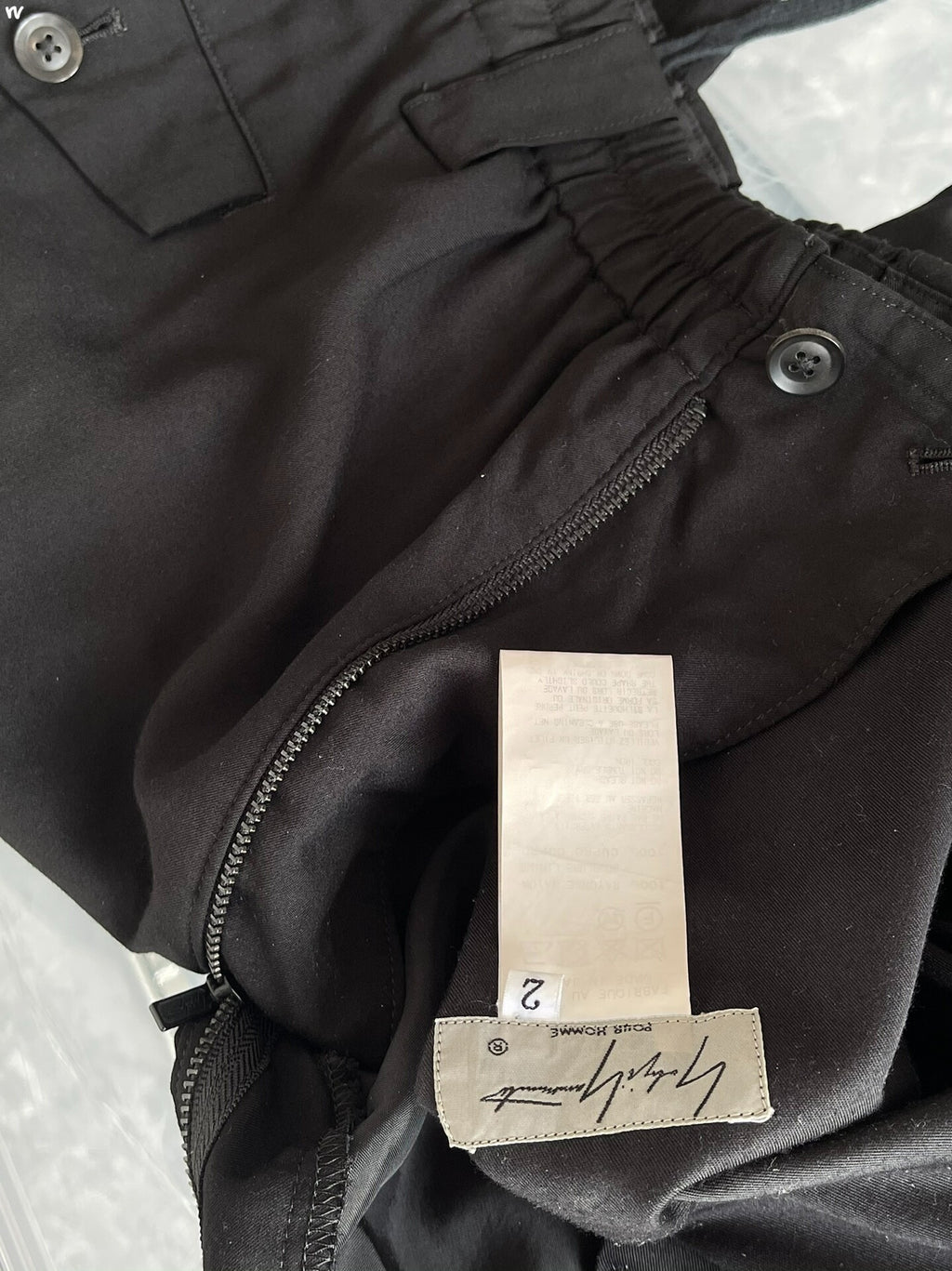 Yohji Yamamoto 16aw Pocket Drawstring Trousers