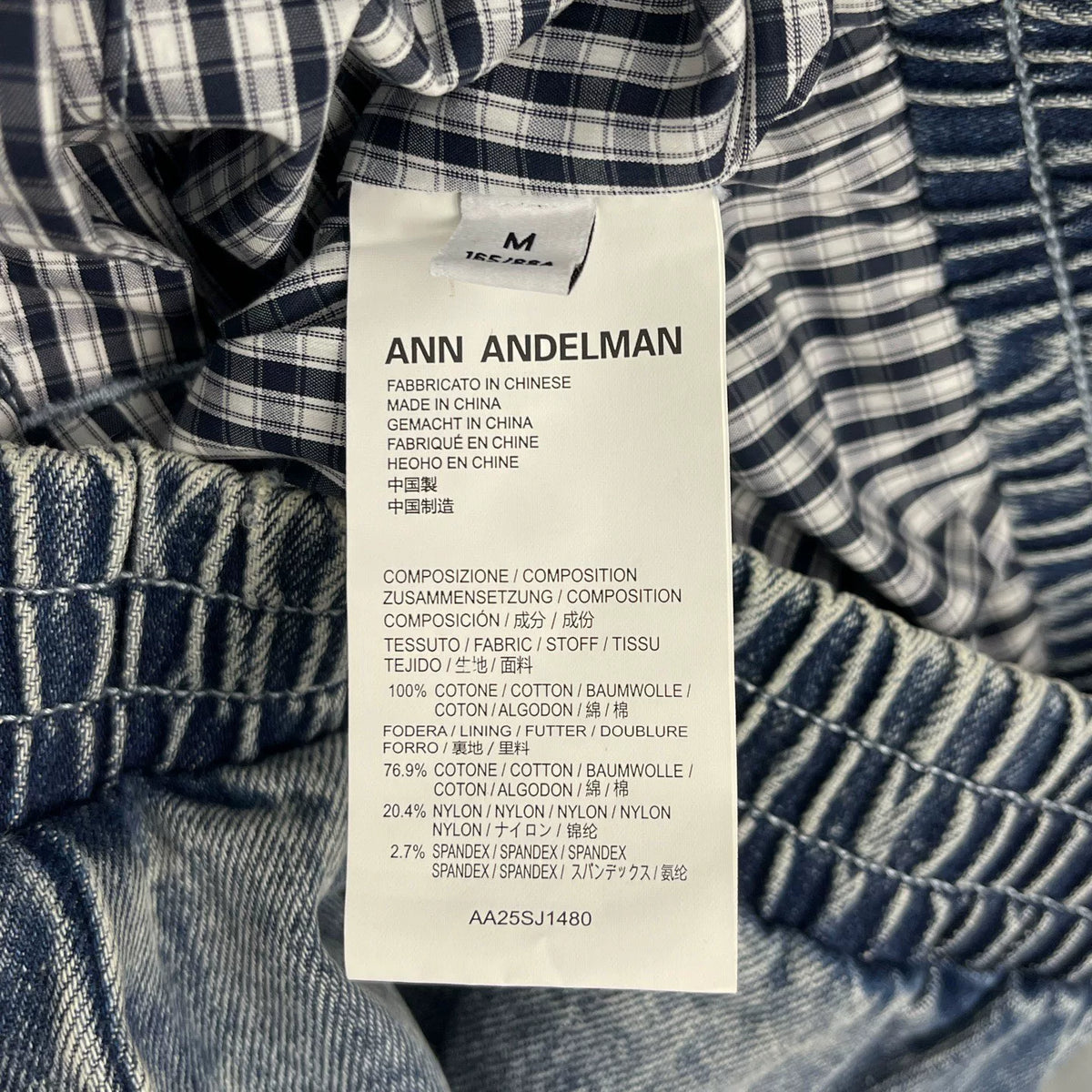 Ann Andelman Denim Jacket