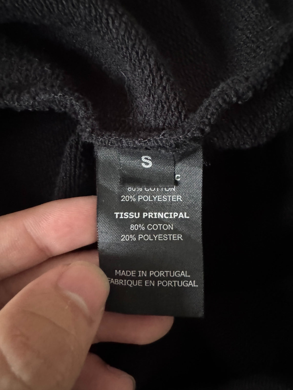 Vetements Unskinny Hoodie