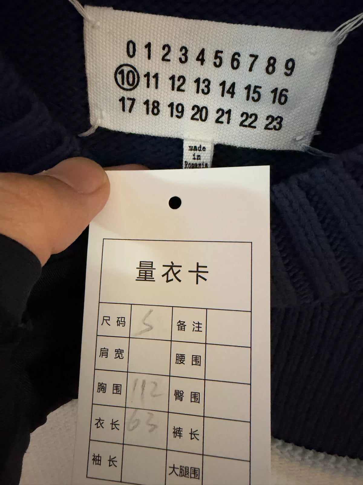 MM6 Maison Margiela Black Crew Neck Knit Sweater