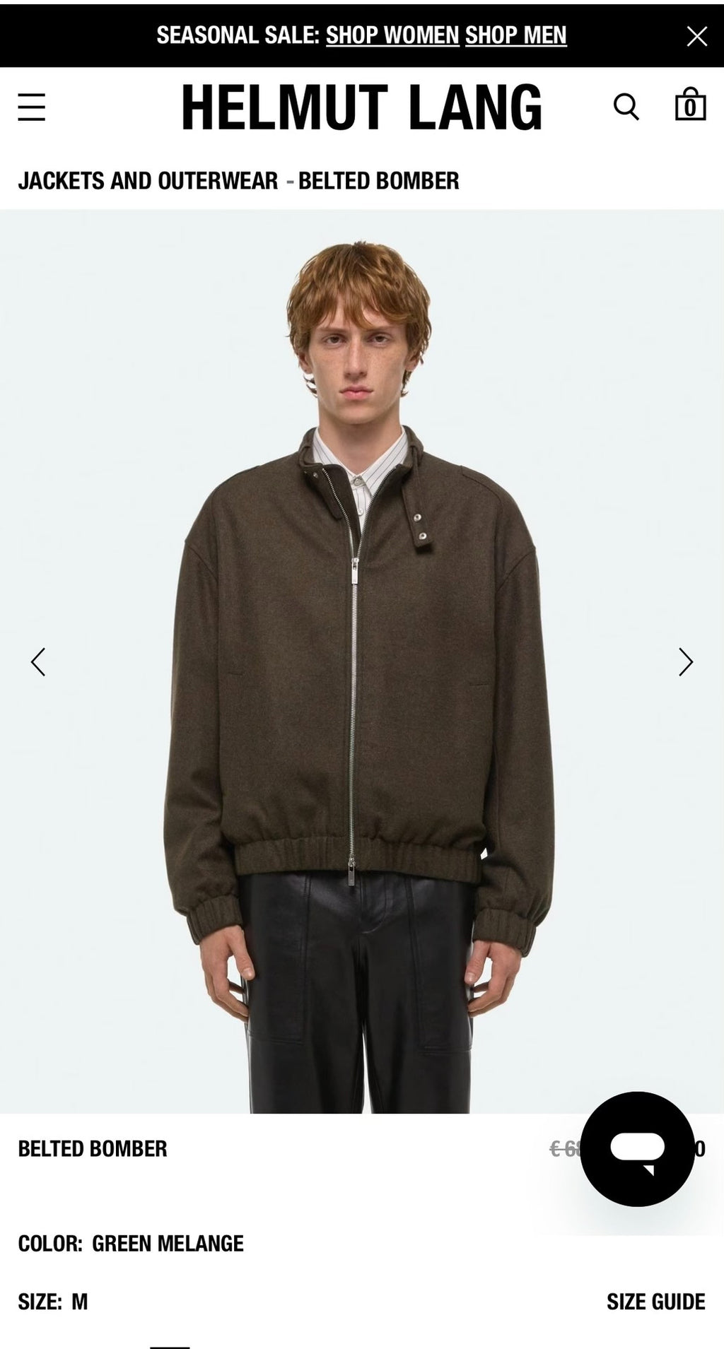 Helmut Lang SS26 Wool Jacket