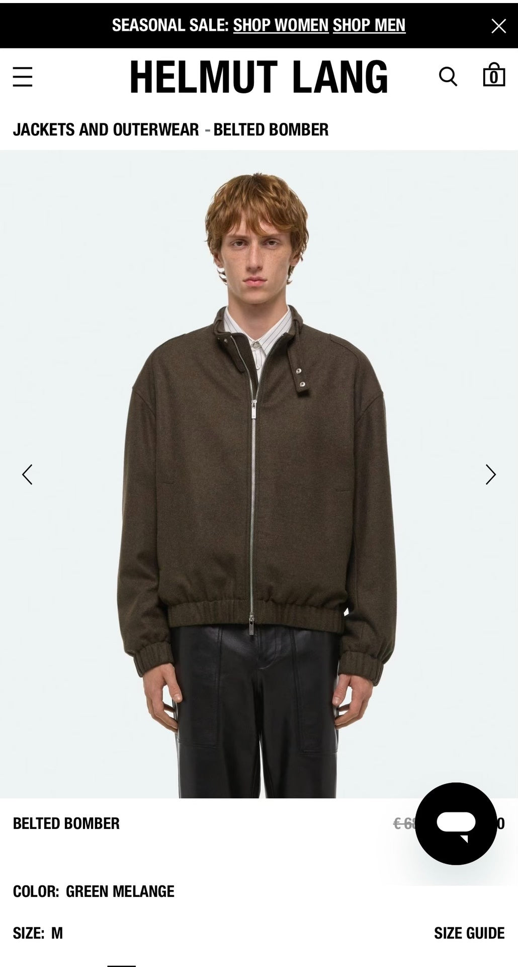 Helmut Lang SS26 Wool Jacket