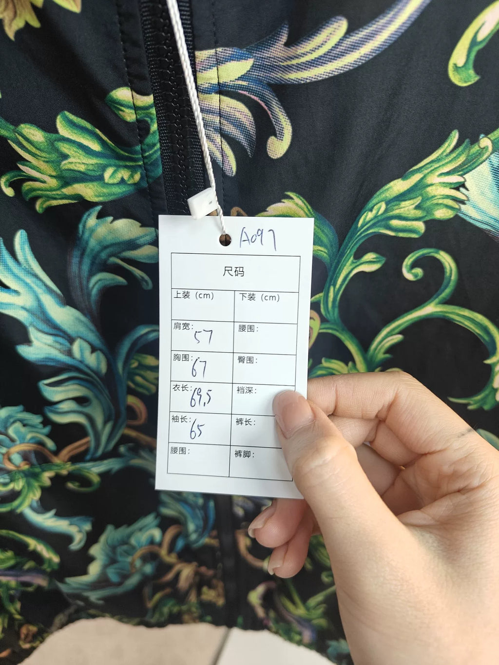 Versace Baroque Print Jacket