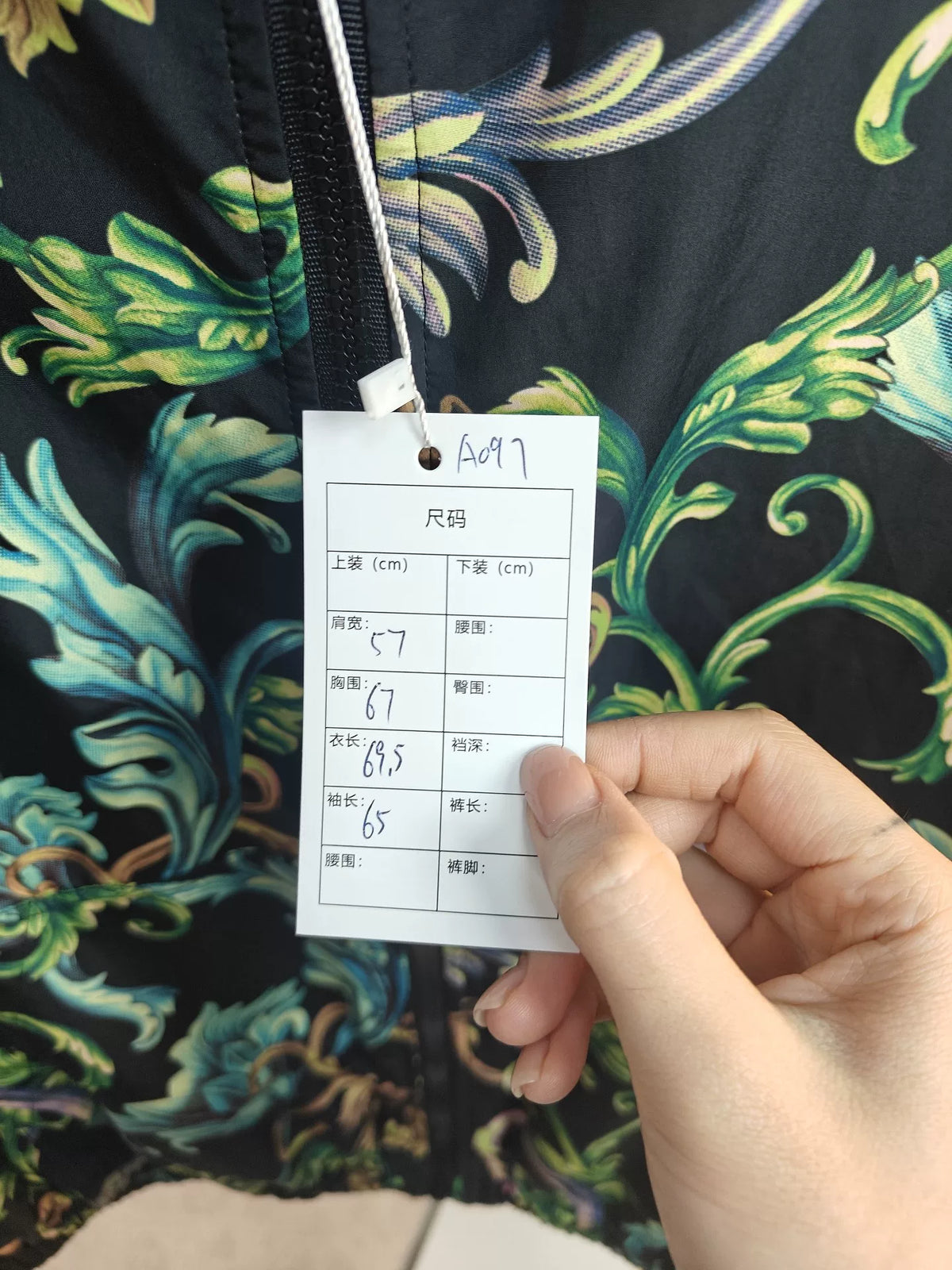 Versace Baroque Print Jacket