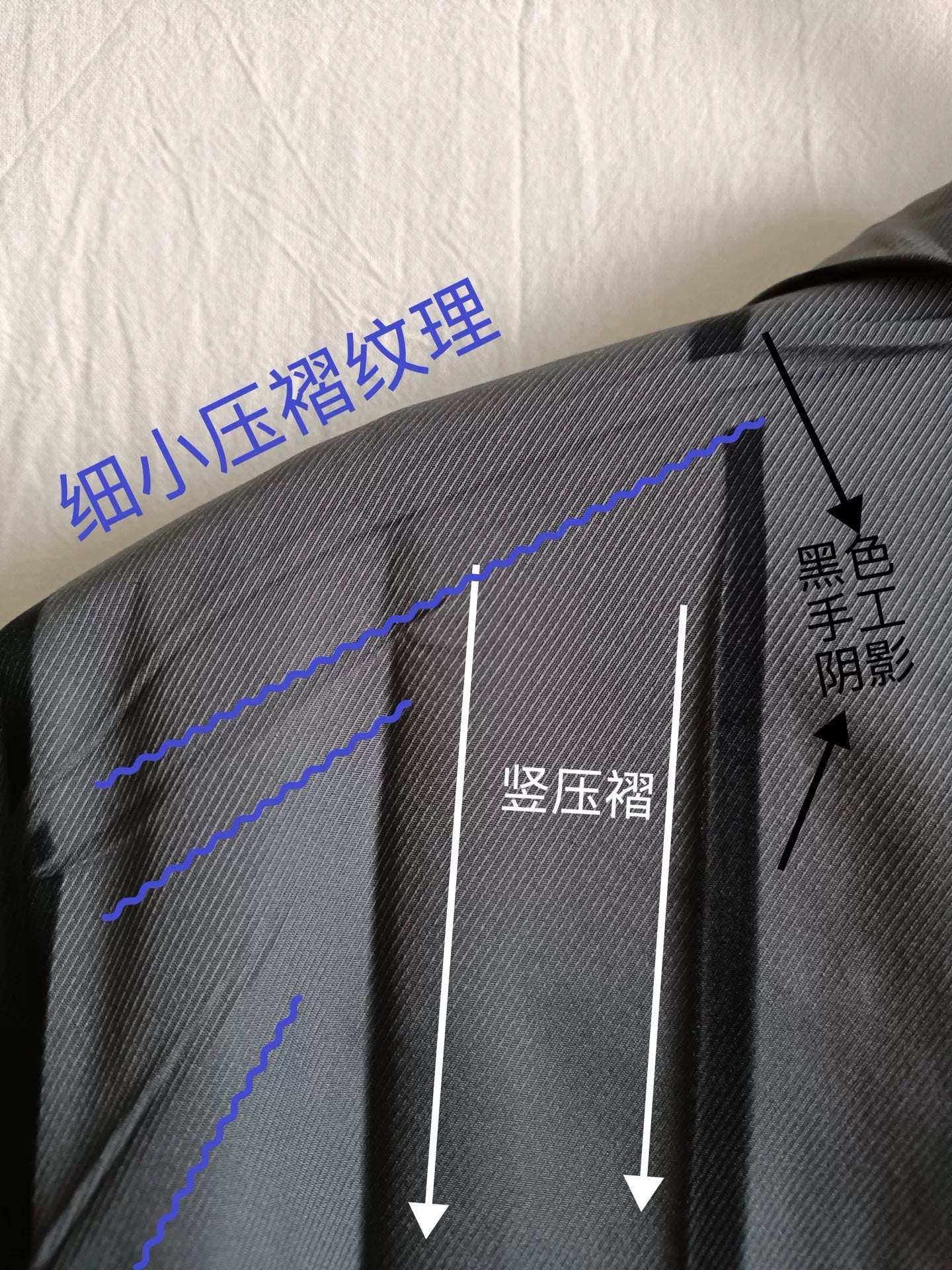 Issey Miyake Black Trench Coat
