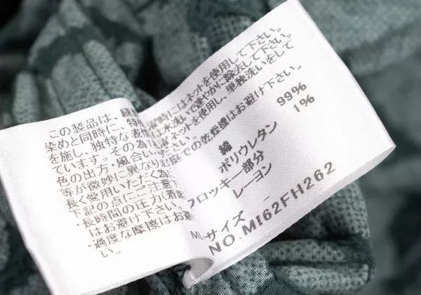Issey Miyake Vintage Green Patterned Pleated Dress
