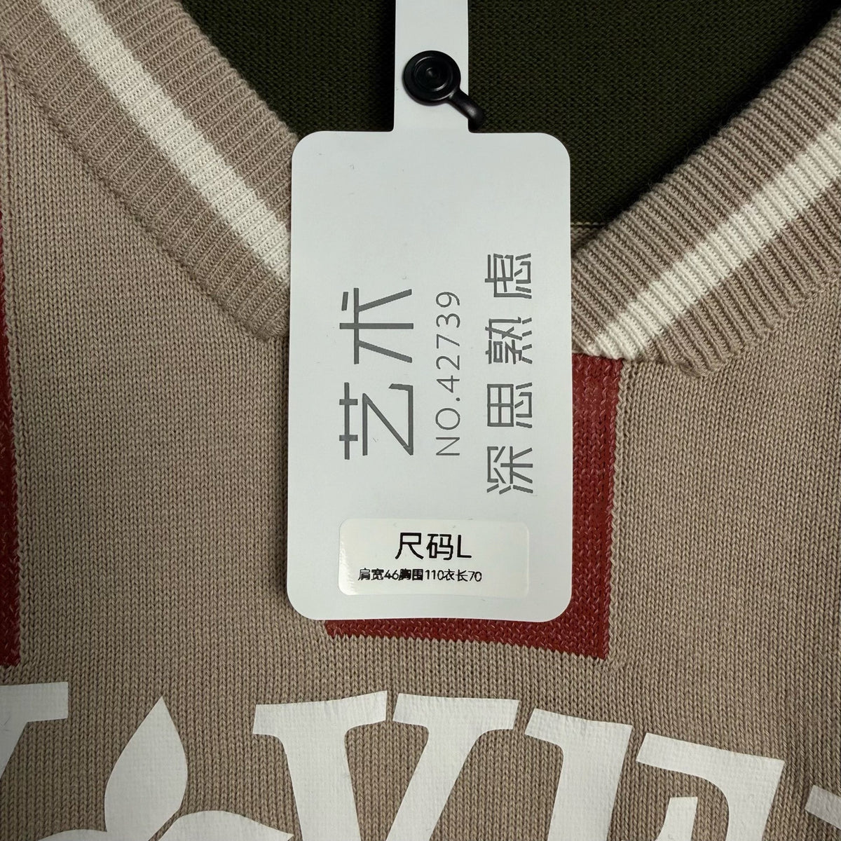 Louis Vuitton X V4VERS Jersey Shirt