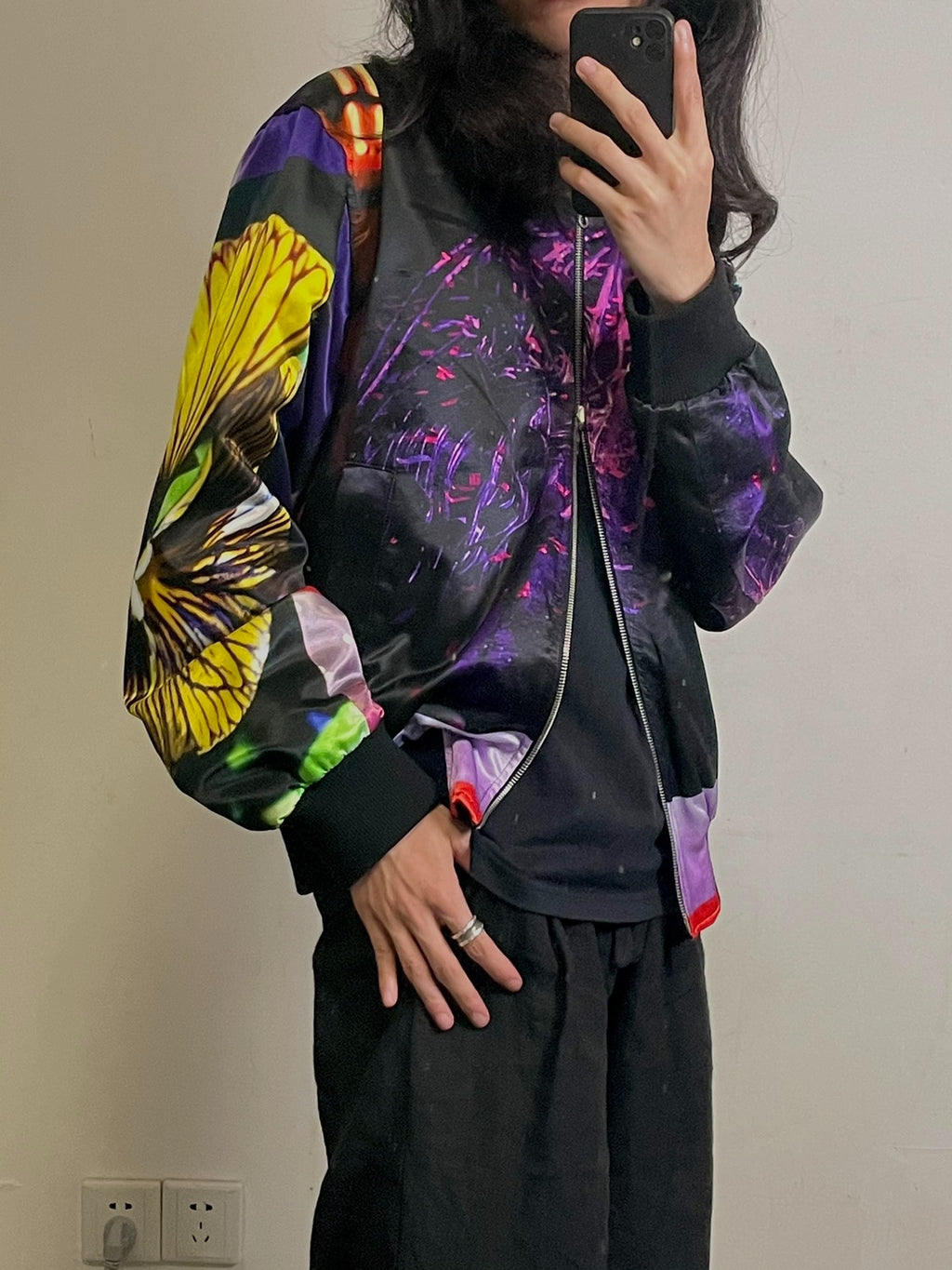 Dries Van Noten | S/S20 Marina Abramovic Collaboration Baseball Jacket