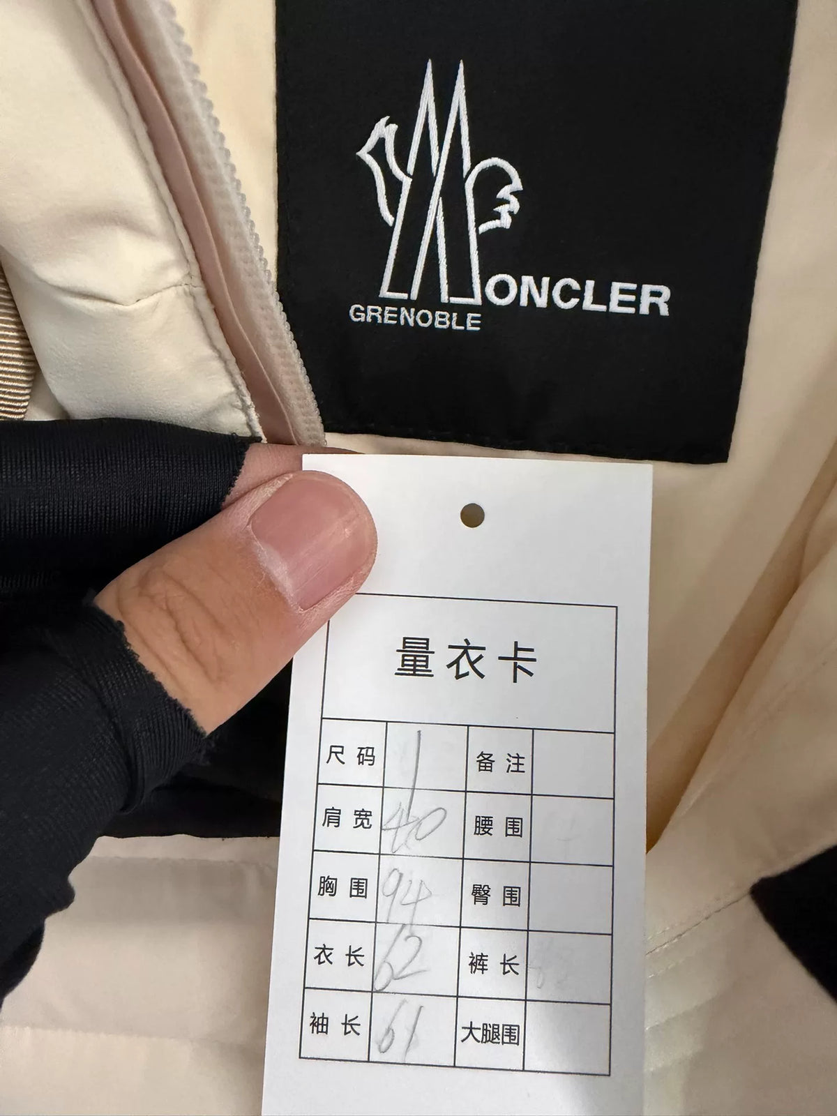 Moncler LAMOURA Off-White Hooded Fox Fur Collar Down Jacket