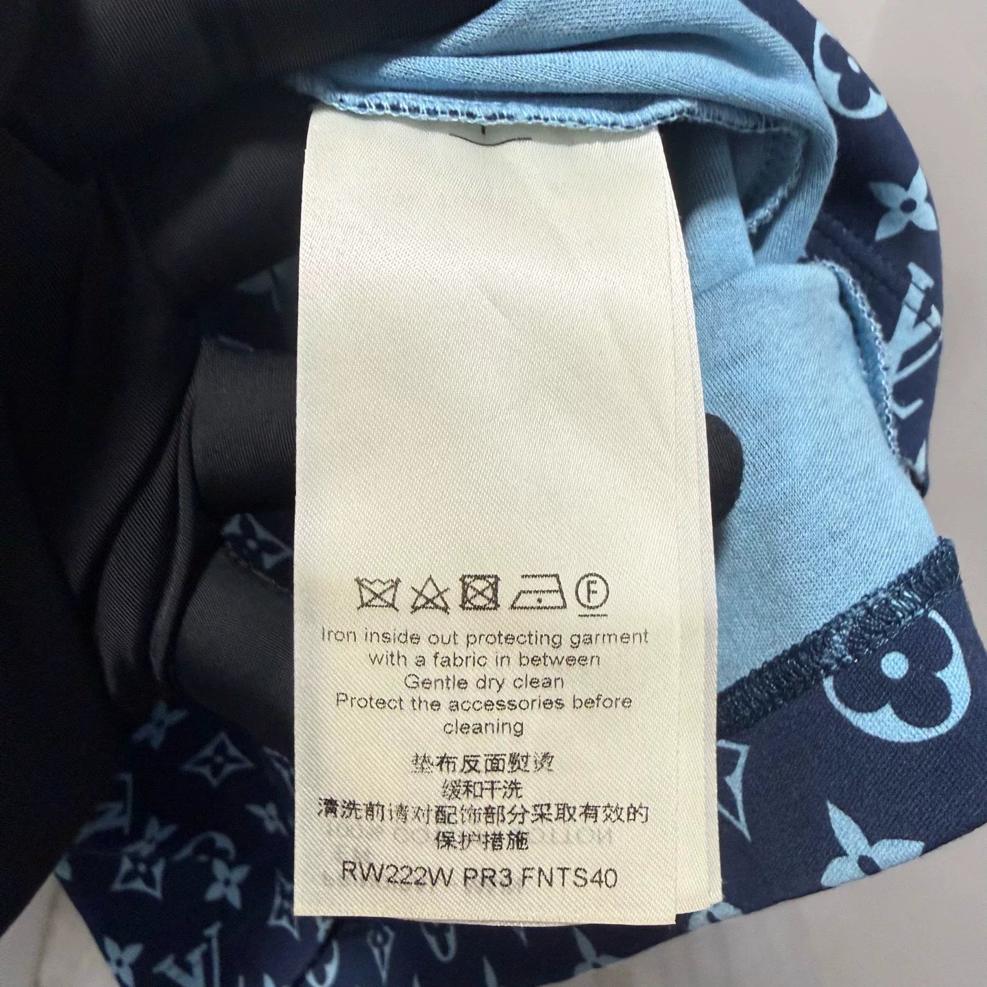 Louis Vuitton Monogram All-Over Print Short Sleeve Shirt