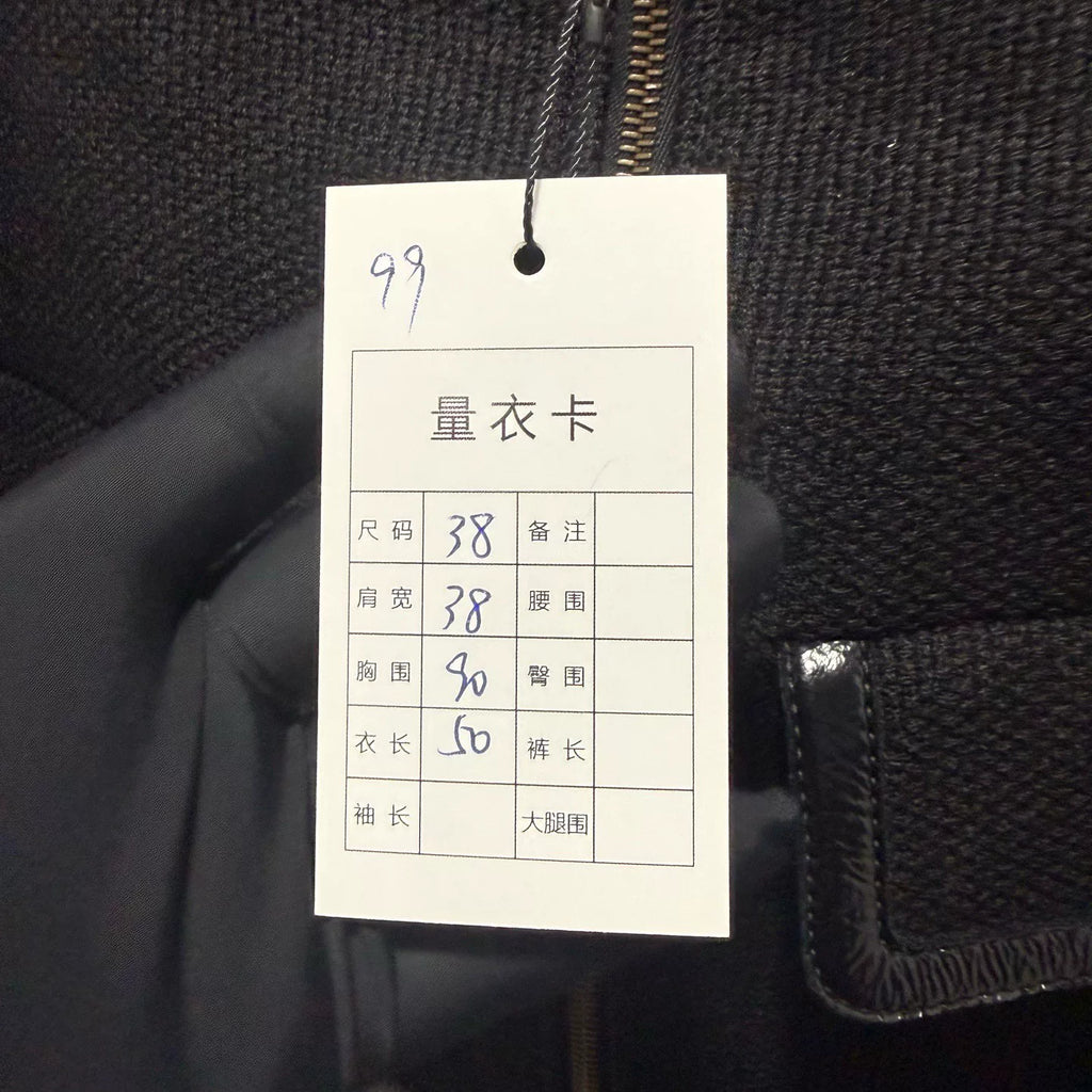 Louis Vuitton Leather Lined Jacket