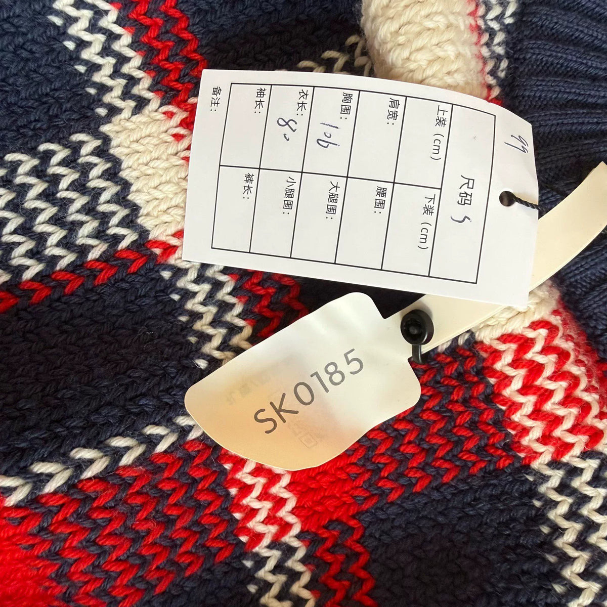 Louis Vuitton Red Blue Plaid Sweater