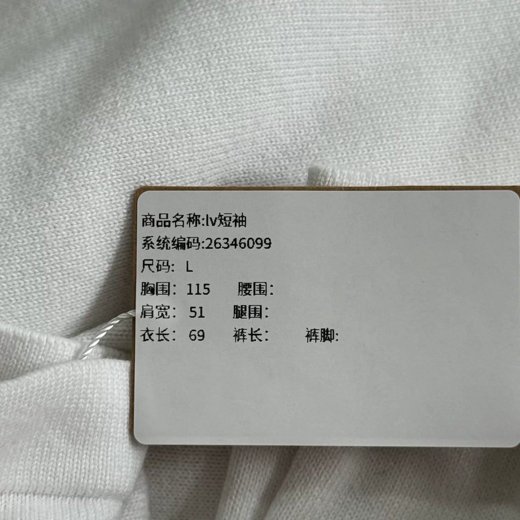 Louis Vuitton White Monogram Letter Short Sleeve Top