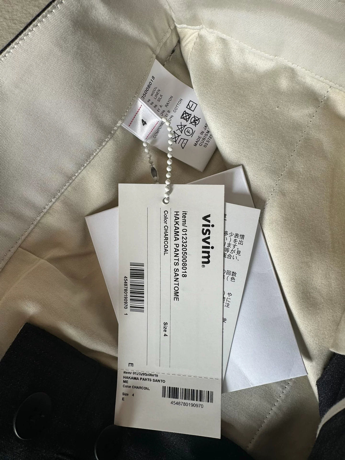 VISVIM 23AW HAKAMA PANTS SANTOME Casual Pants Kendo Pants
