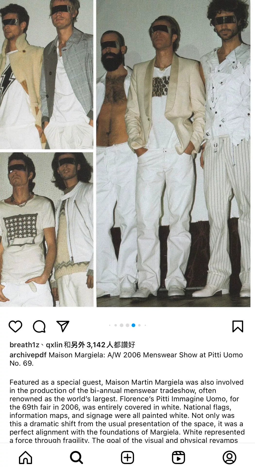 Maison Martin Margiela 06AW Hand-Printed Short-Sleeve
