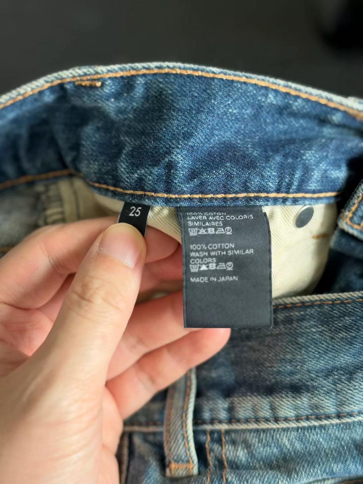 Celine Arc de Triomphe Denim Shorts