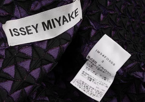 Issey Miyake Vintage Purple Pleated Top