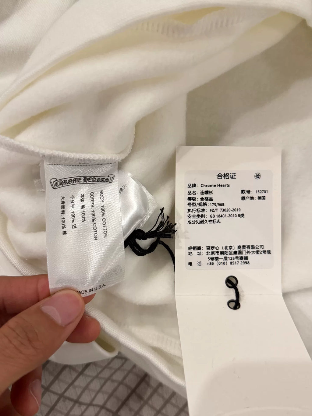 Chrome Hearts Sanskrit Hoodie