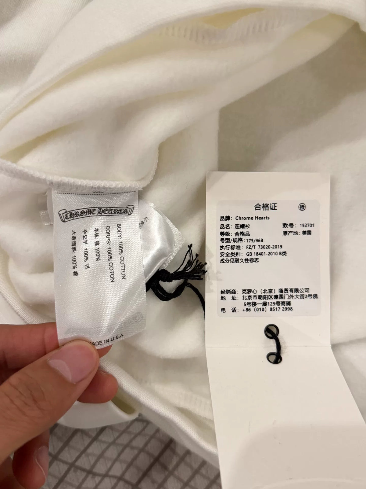 Chrome Hearts Sanskrit Hoodie