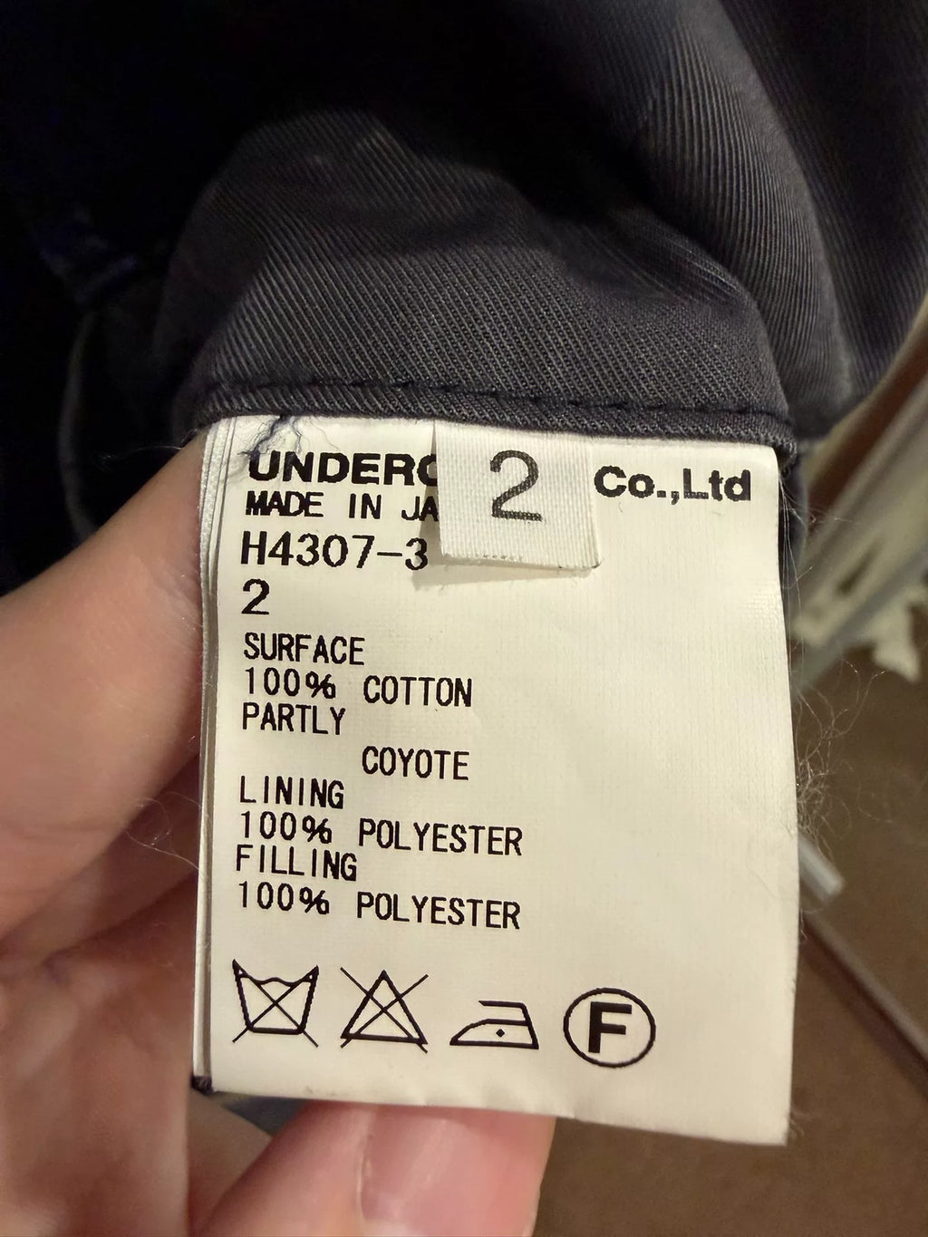 Undercover Military Structured Coat