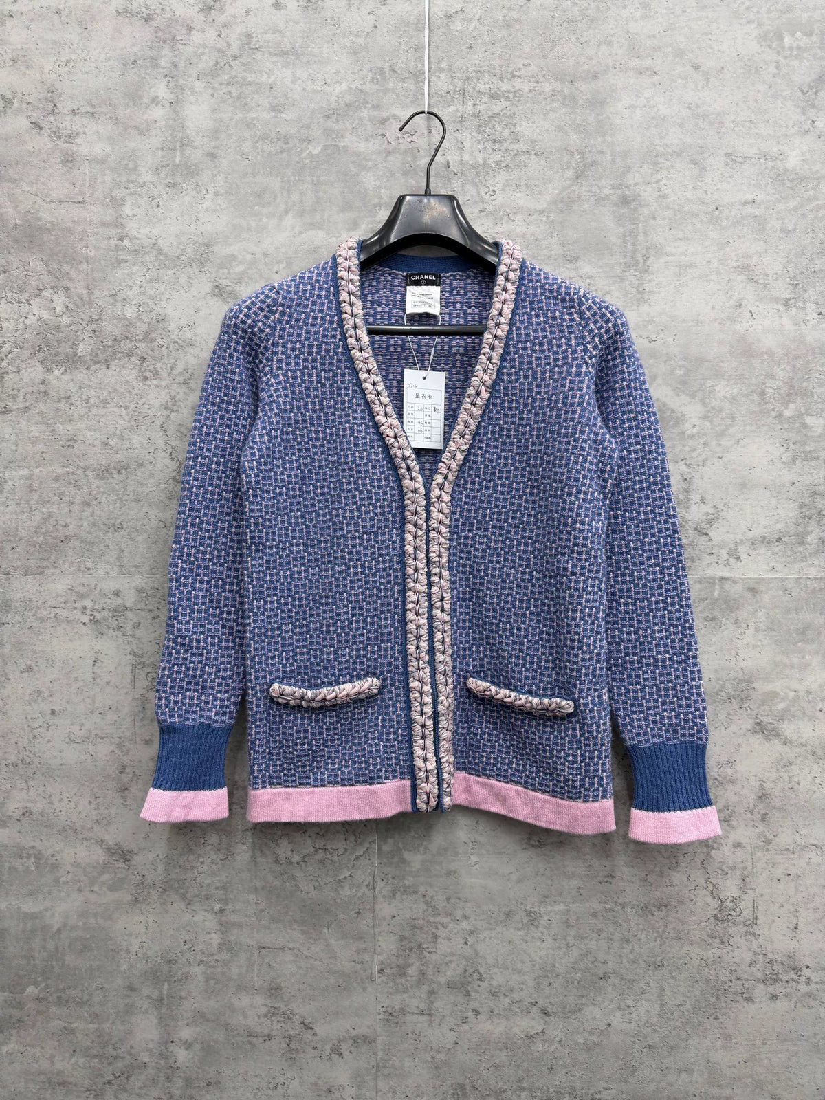 Chanel Heavy Knit Cashmere Cardigan Jacket