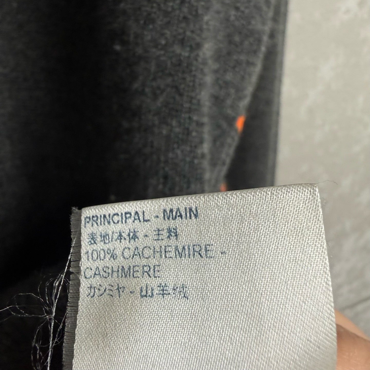 Louis Vuitton Monogram Cashmere Sweater
