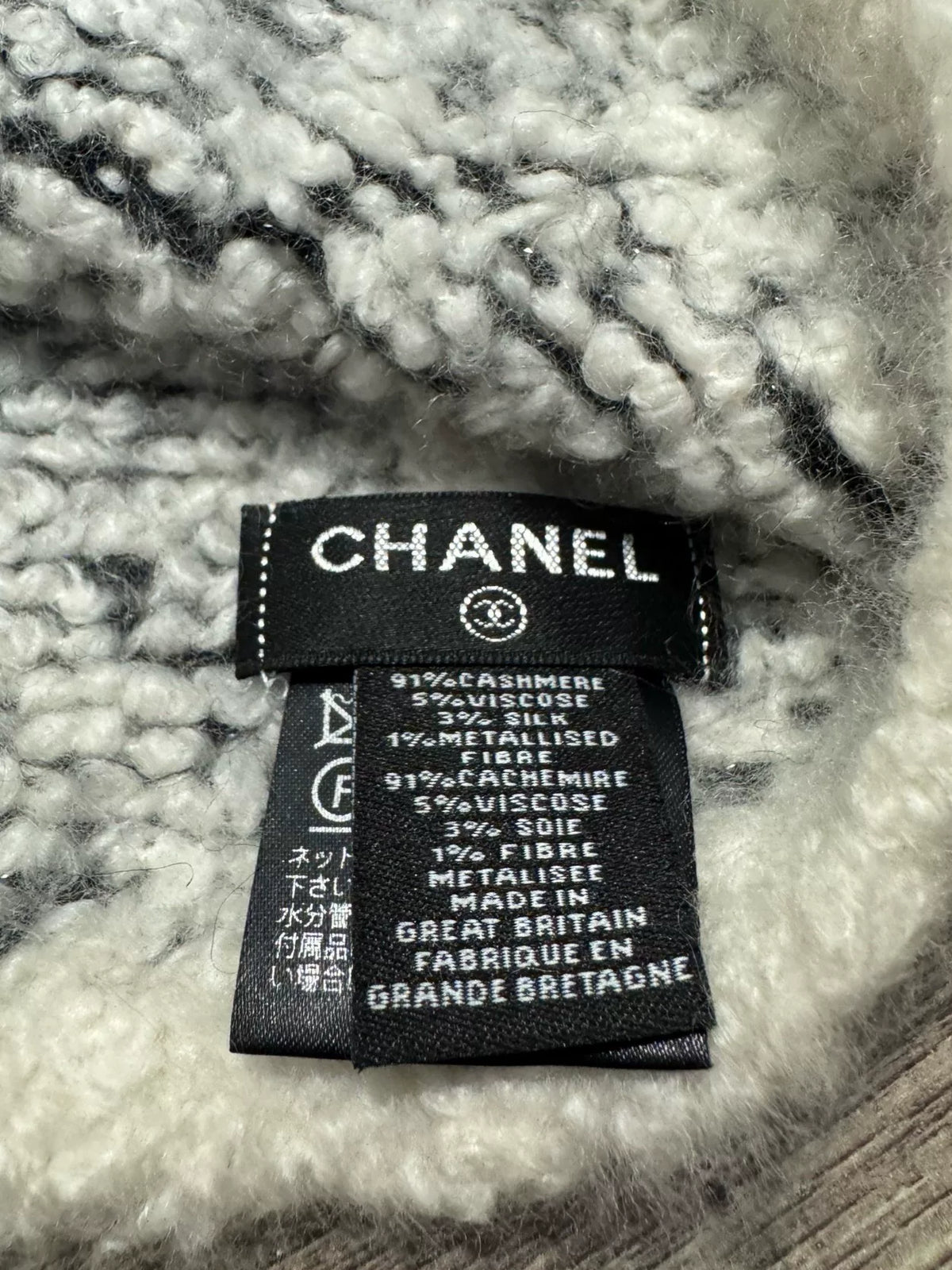 Chanel Black White Tweed Cashmere Beanie