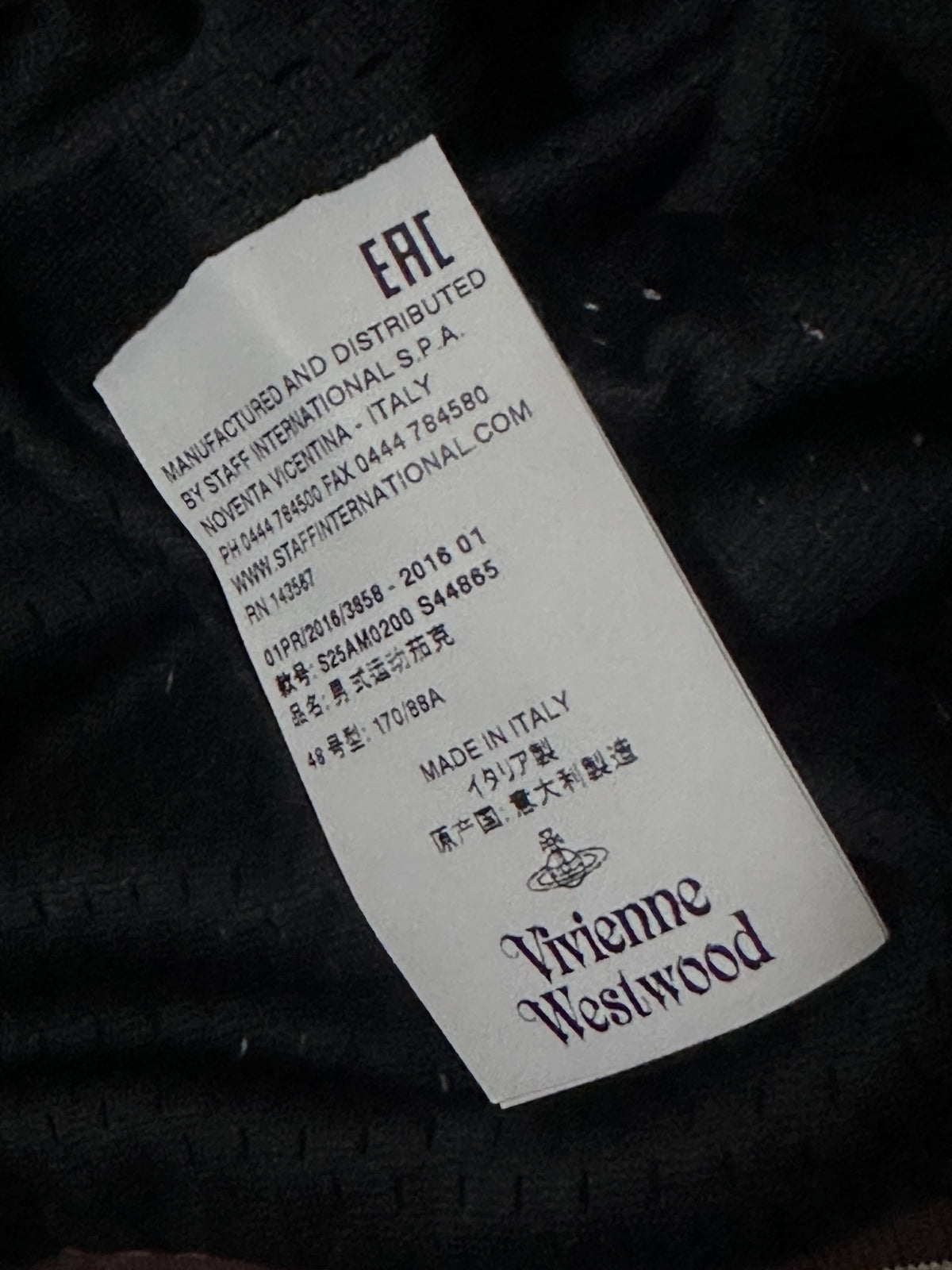 Vivienne Westwood Church Oil Painting Jacket