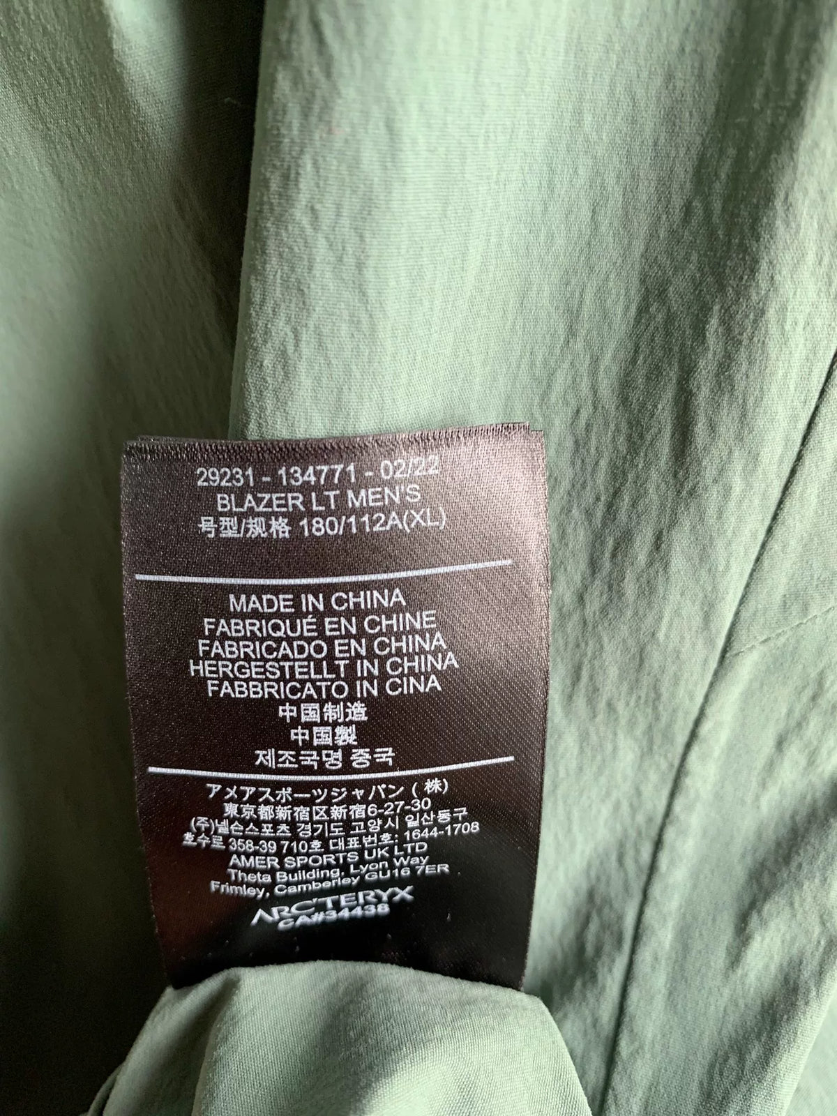 Arc'teryx Veilance LT Moss Green Jacket