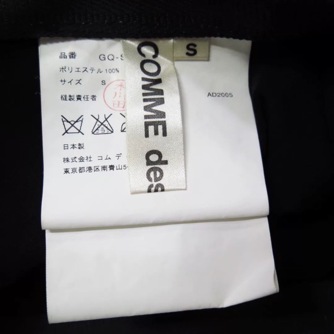 Comme des Garcons Pleated Irregular Skirt