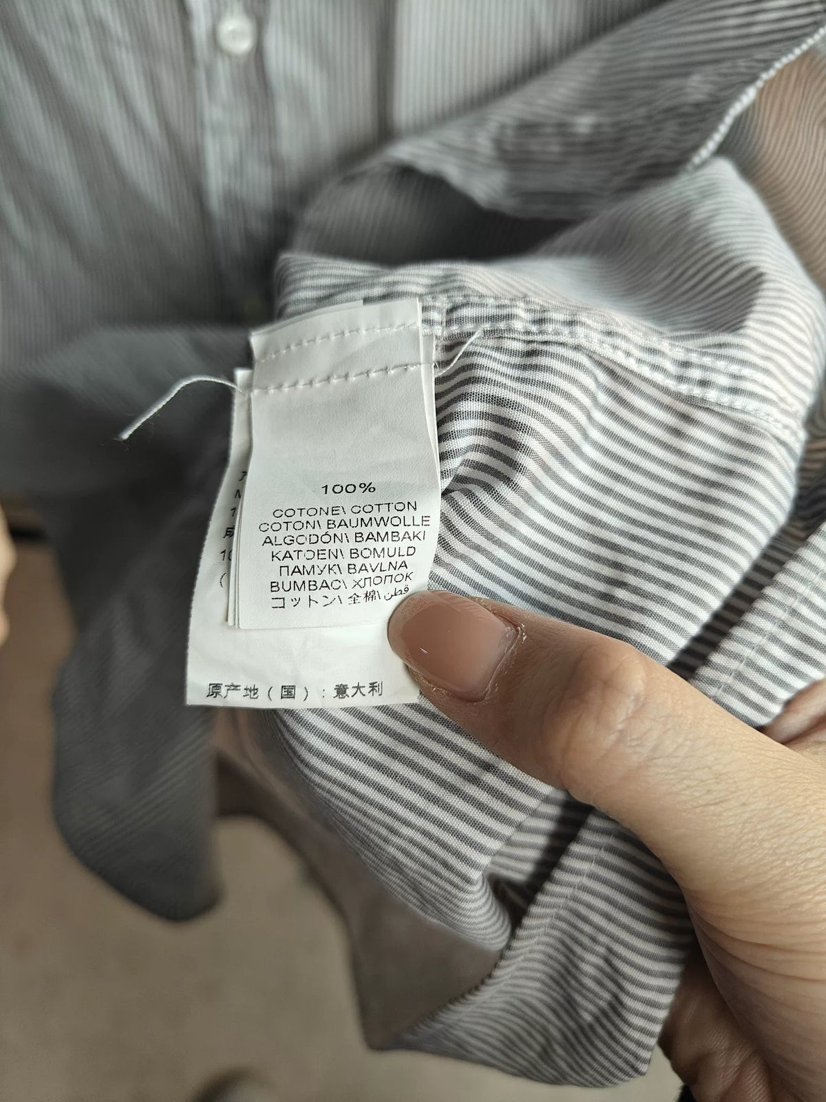 Brunello Cucinelli men's striped shirt