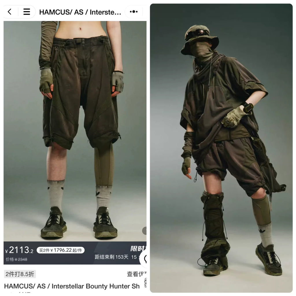 Hamcus As Interstellar Bounty Hunter Shorts