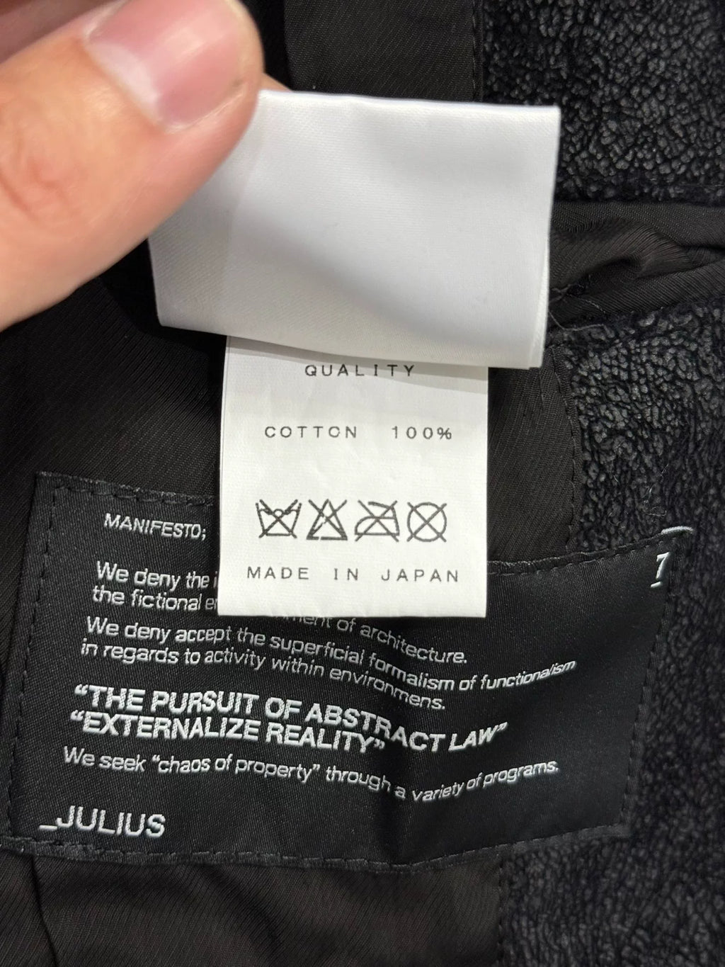 Julius Cracked Cloth Cotton Jacket