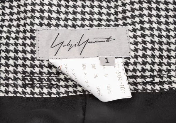 Yohji Yamamoto Black Vintage Skirt
